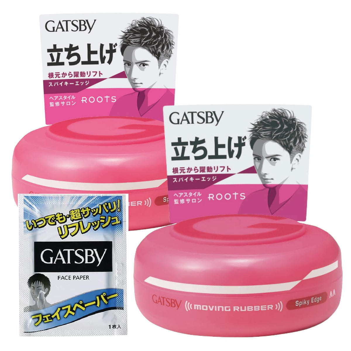 GATSBY Moving Rubber Spiky Edge Hair Wax 80g x2