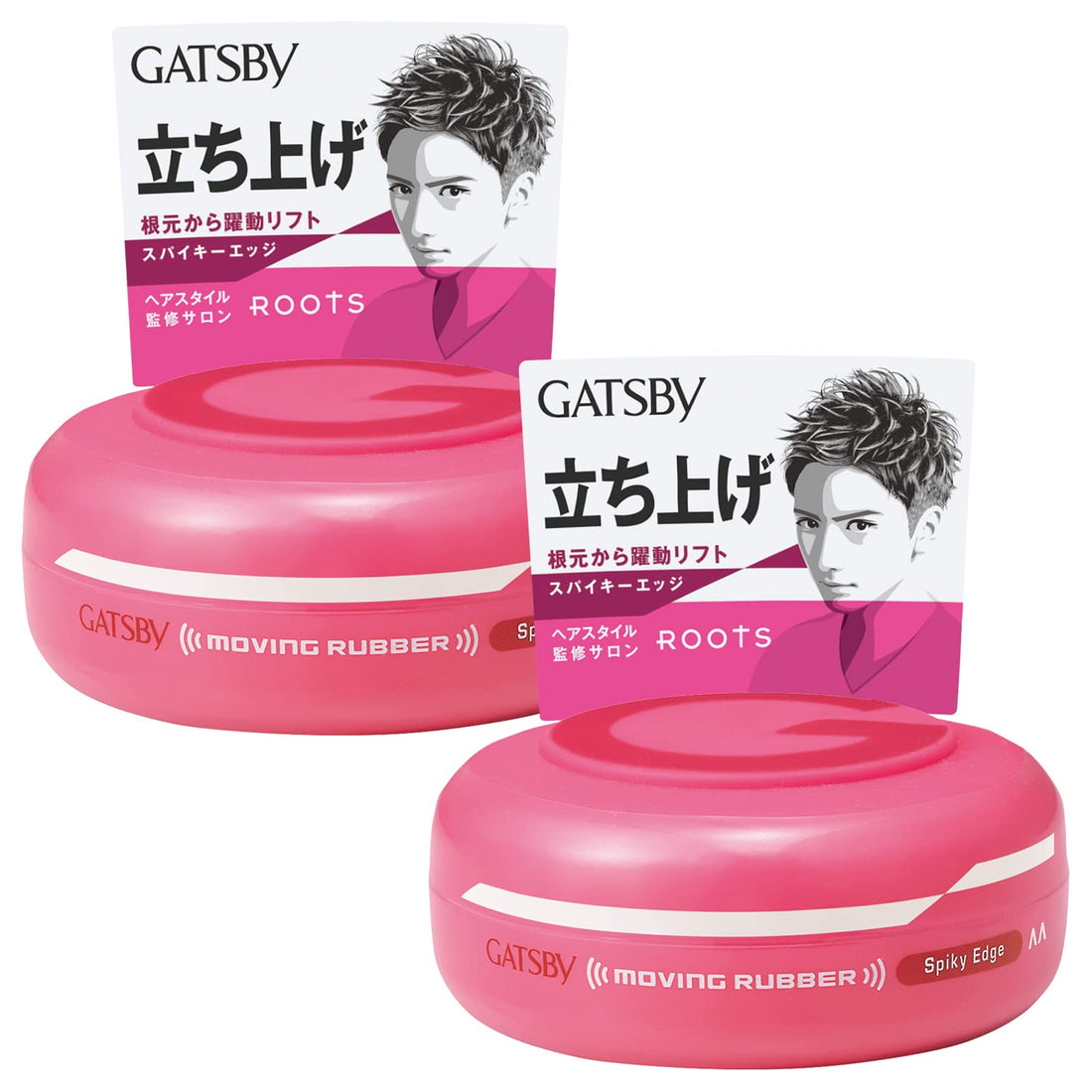 GATSBY Moving Rubber Spiky Edge Hair Wax 80g Pack of 2
