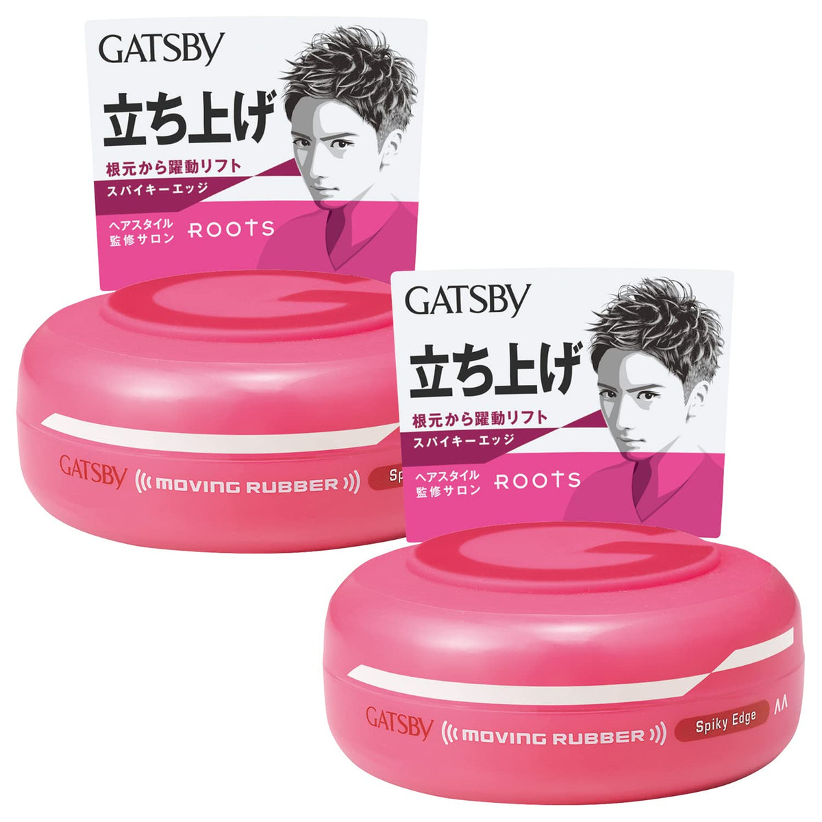 GATSBY Moving Rubber Spiky Edge Hair Wax 80g Pack of 2
