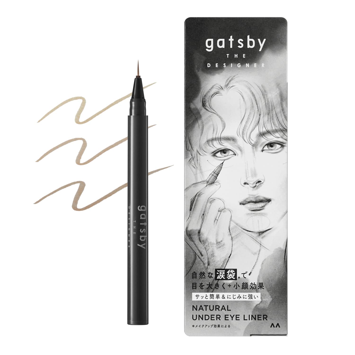 gatsby THE DESIGNER Natural Tear Bag Liner [ Ultra-fine Pen Ultra-thin Brown Men&