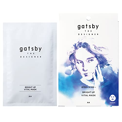gatsby THE DESIGNER Bright Up Vital Mask for Hydrated Skin
