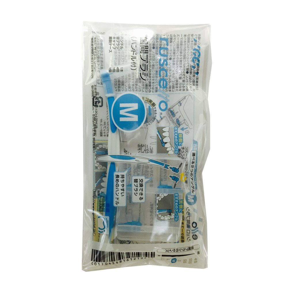 GC All-in-One Serum for Radiant Skin 50ml