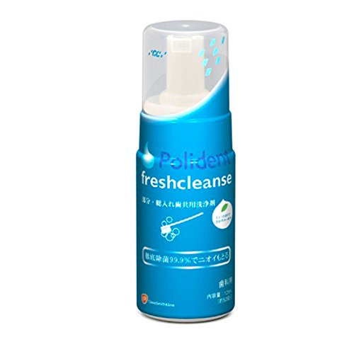 GC Polident Fresh Clean Clear Dental Care 125ml