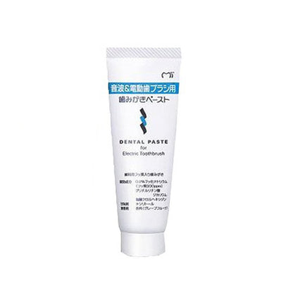 GC Sonic Toothbrush Paste 65g for Daily Oral Care