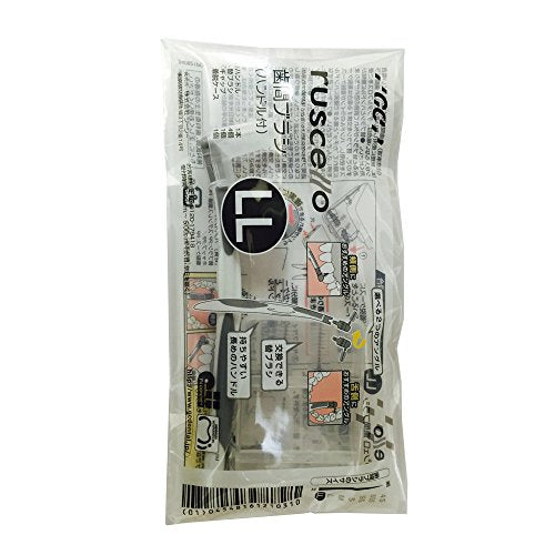 GC Luschelo Interdental Brush LL for Effective Dental Care