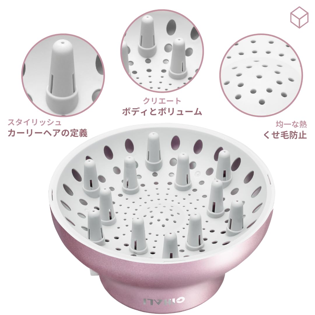Gihali Universal Hair Diffuser for Natural Curls and Waves