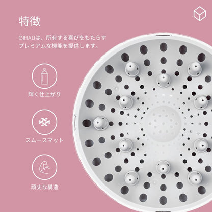 Gihali Universal Hair Diffuser for Natural Curls and Waves
