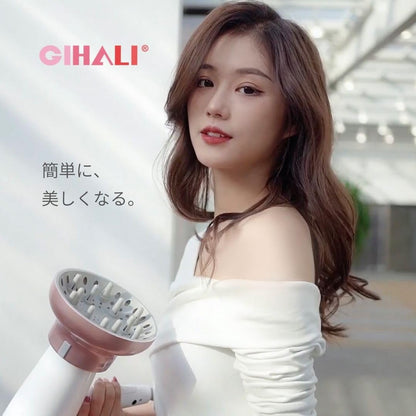Gihali Universal Hair Diffuser for Natural Curls and Waves