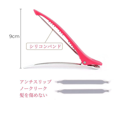 Giitoo Professional Hair Clips Non-Slip Rubber Grip 6-Pack Pink