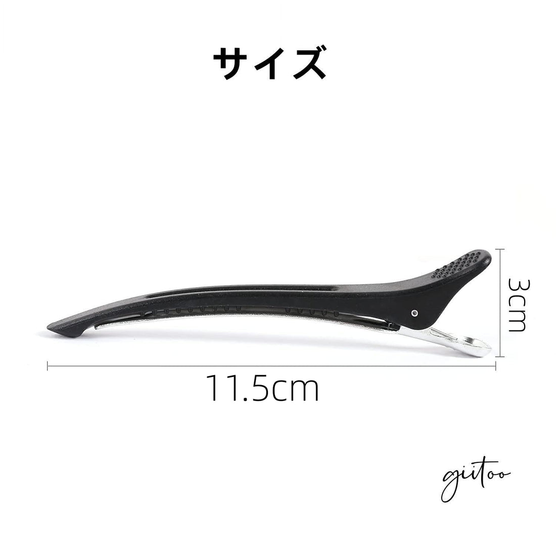 Giitoo Hair Clips for Men Non-Marking 3 Pack Black