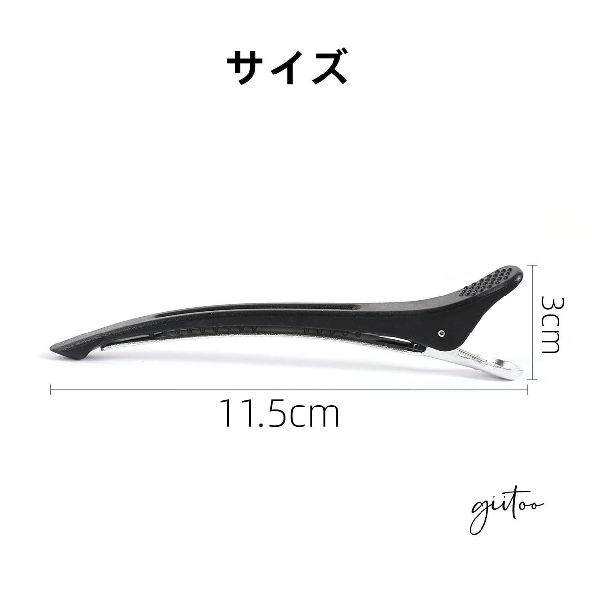 Giitoo Hair Clips for Men Non-Marking 3 Pack Black
