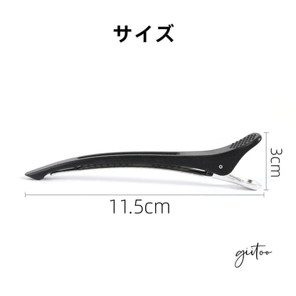 Giitoo Hair Clips for Men Non-Marking 3 Pack Black
