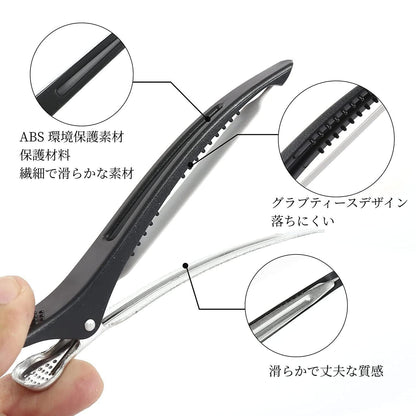 Giitoo Hair Clips for Men Non-Marking 3 Pack Black