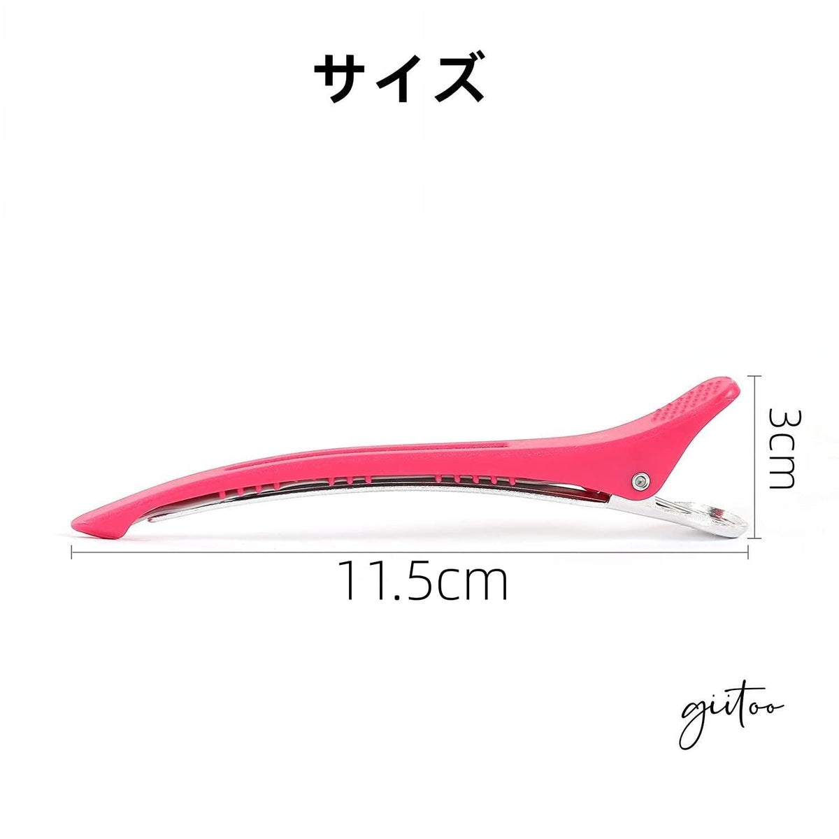 Giitoo Professional Hair Clips Non-Slip Rubber Grip 3-Pack Pink