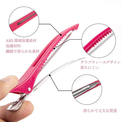 Giitoo Professional Hair Clips Non-Slip Rubber Grip 3-Pack Pink