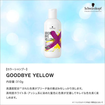 GoodBye Yellow Color Shampoo 310g for Blonde and Ash Hair
