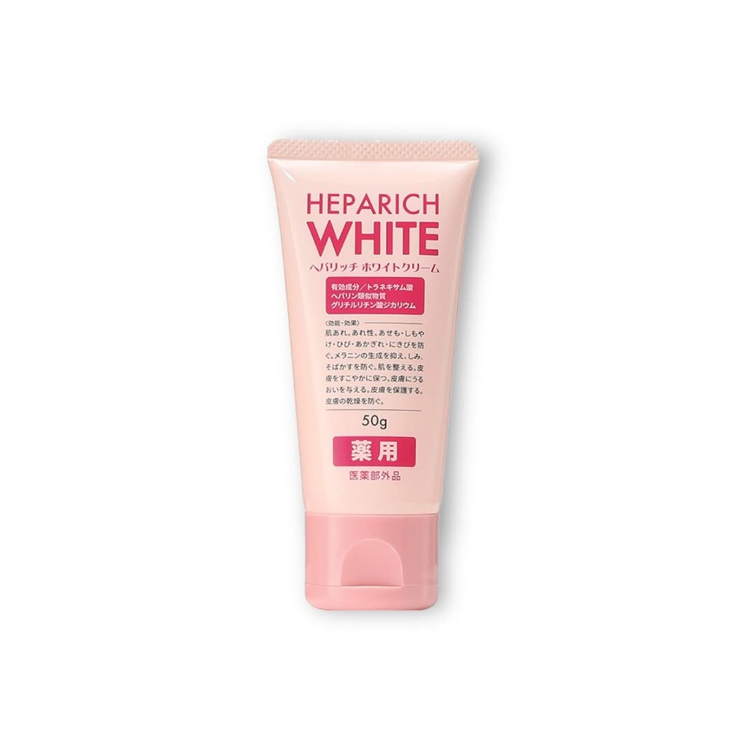 Goodsman 【Quasi-Drug】 Moisturizing Cream for Dryness and Skin Roughness for Face &amp; Body Heparich White Convenient 50g for Portable Use or Trial