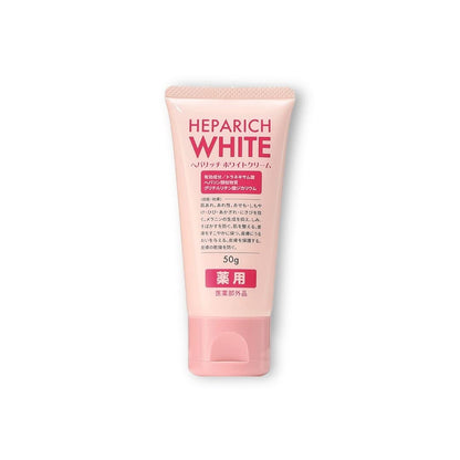 Goodsman 【Quasi-Drug】 Moisturizing Cream for Dryness and Skin Roughness for Face &amp; Body Heparich White Convenient 50g for Portable Use or Trial