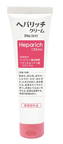 Medicinal High Moisturizing Cream Hepalitch for Dry Skin and Skin Roughness - Convenient 30g for Mobile Use or Trials