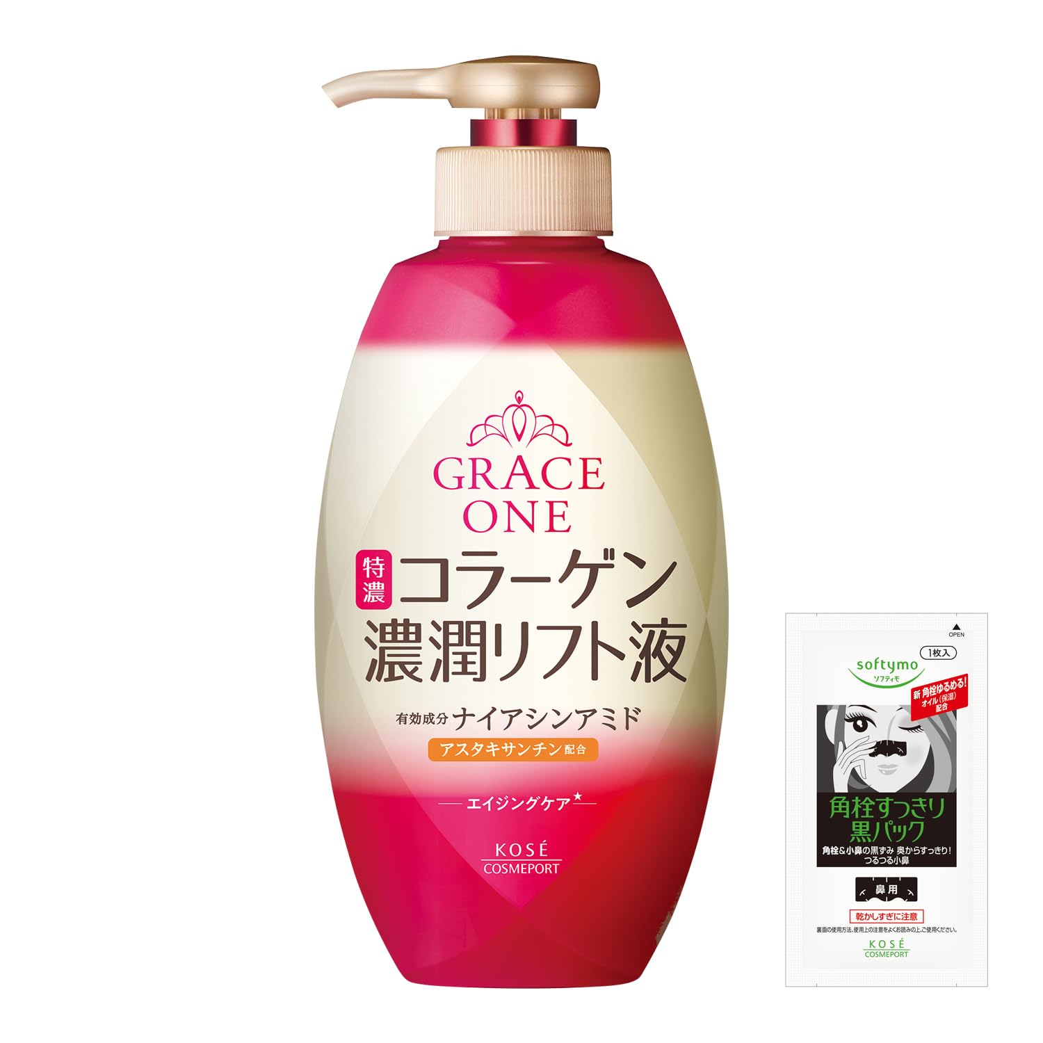 GRACEONE Wrinkle Lift Lotion 230ml for Smooth Skin