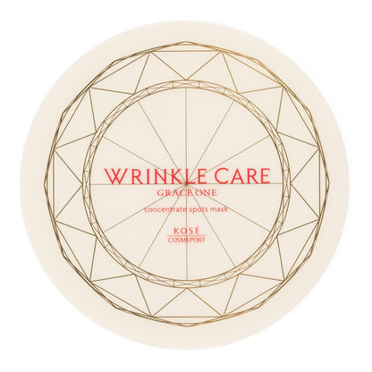 Grace One Wrinkle Care Concentrate Spot Mask 60 Sheets