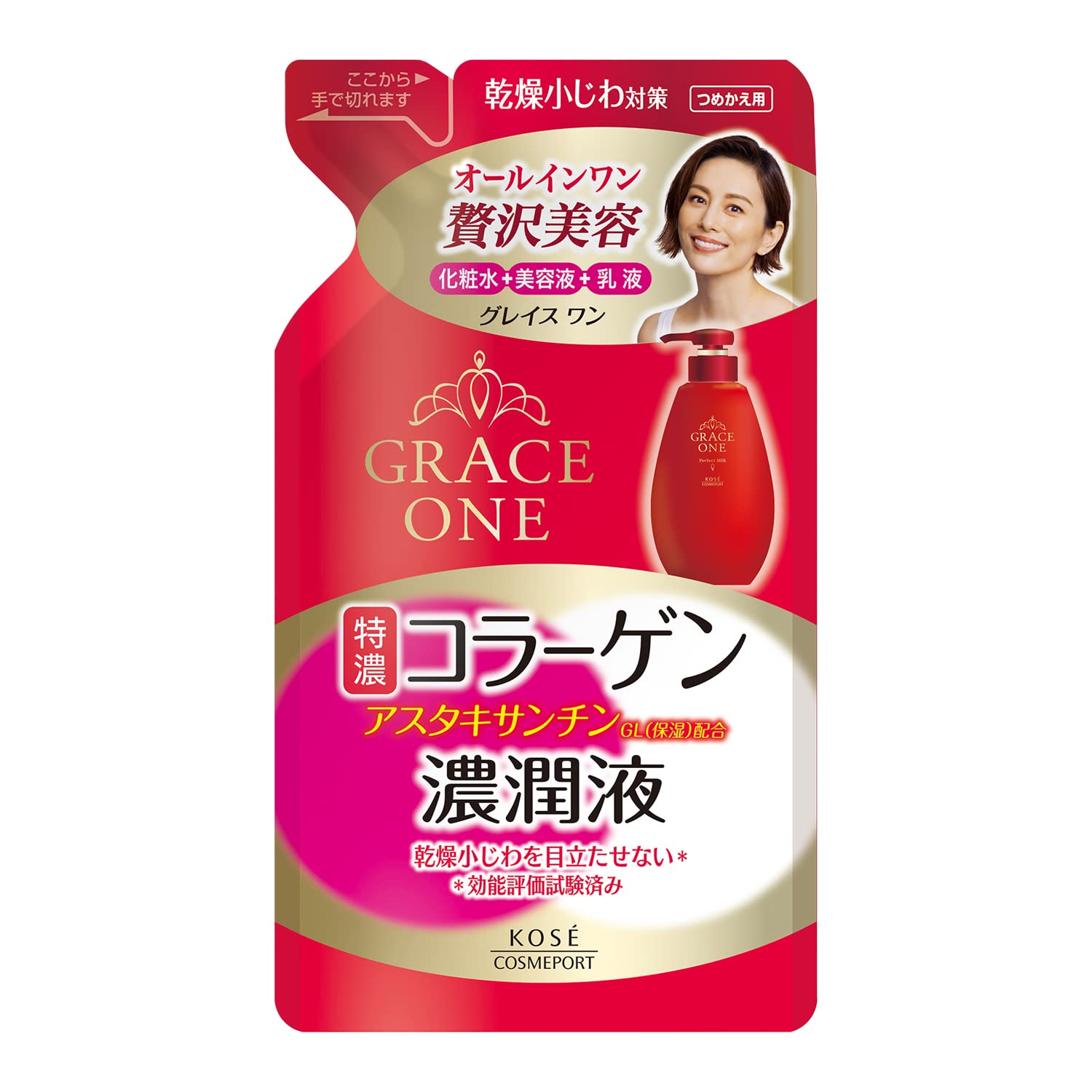 KOSE Grace One Moisture Liquid (Moisturizing Liquid) Refill 200ml + Bonus 1 Nose Pore Pack【Amazon.co.jp Limited】