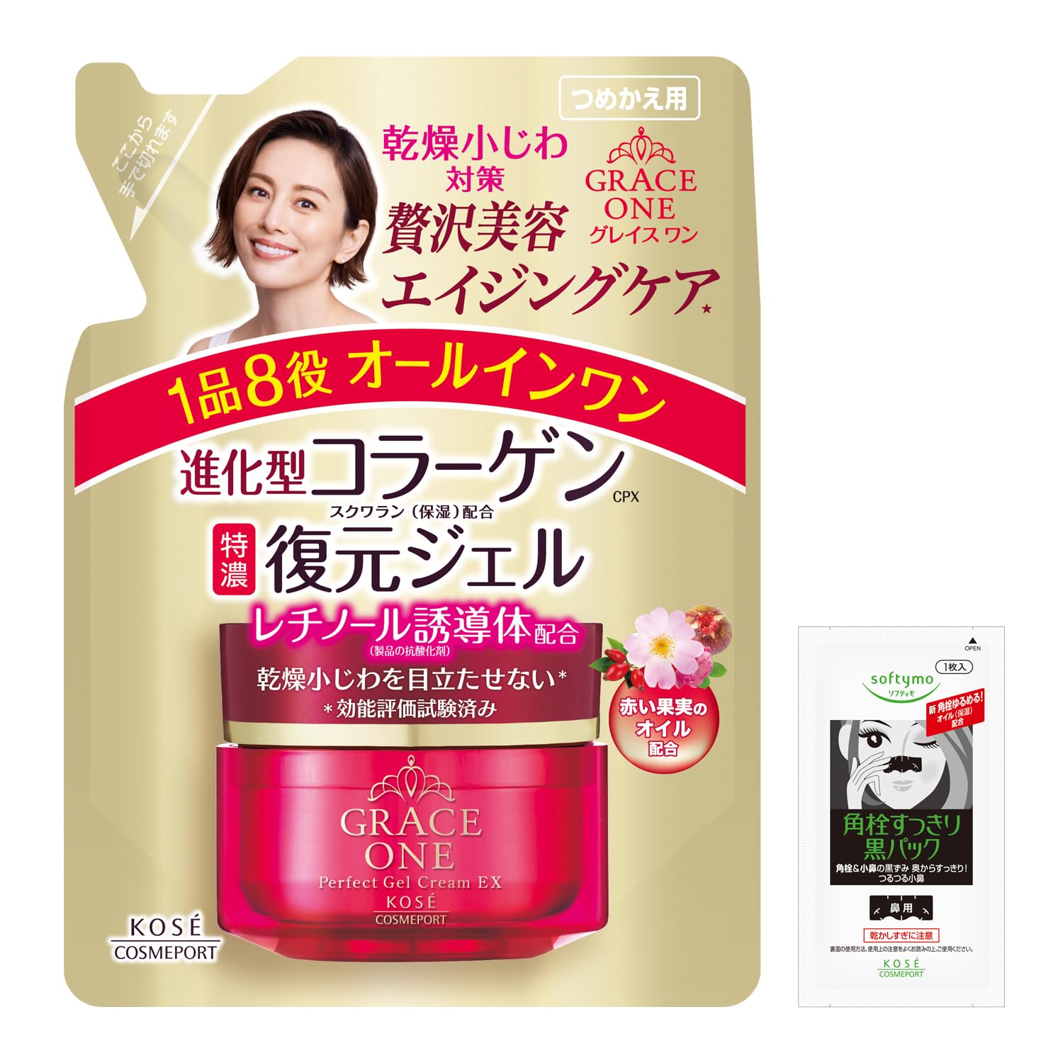 GRACEONE All-in-One Rich Moisture Repair Gel EX 90g Japanese Skincare
