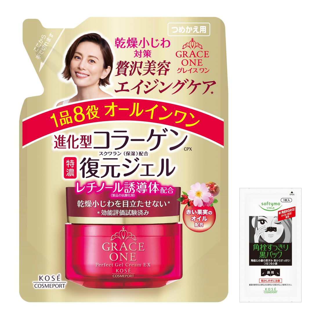 GRACEONE All-in-One Rich Moisture Repair Gel EX 90g Japanese Skincare