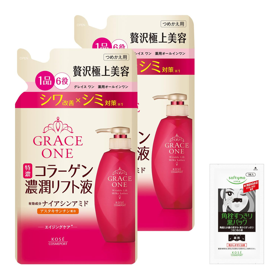 GRACEONE Wrinkle Lift Liquid Refill Set 200ml Anti-Aging Japanese Skincare