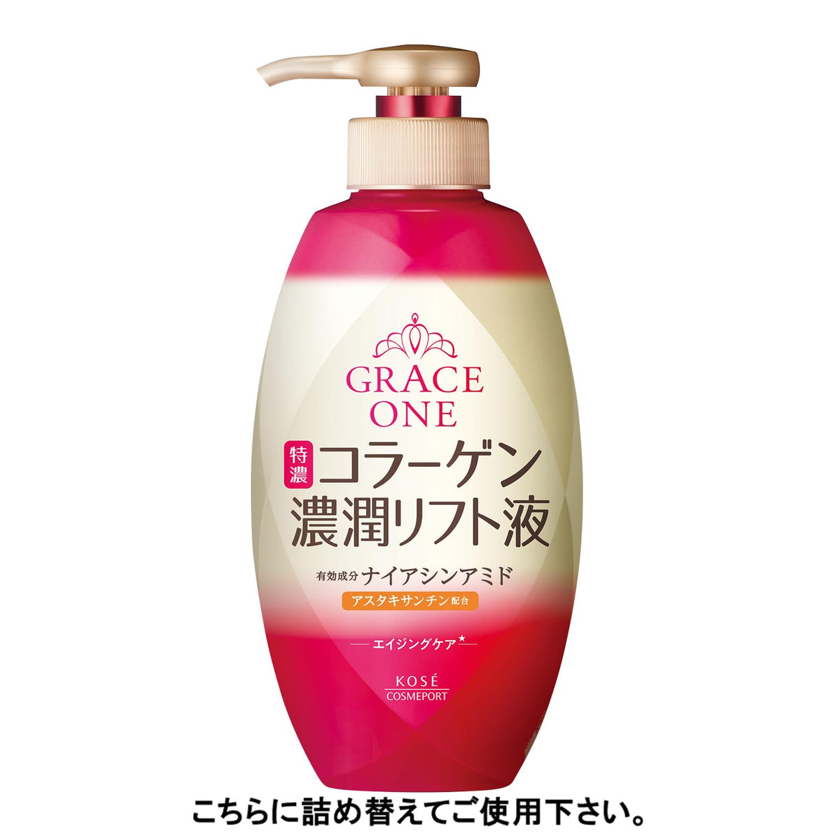 GRACEONE Wrinkle Lift Liquid Refill Set 200ml Anti-Aging Japanese Skincare