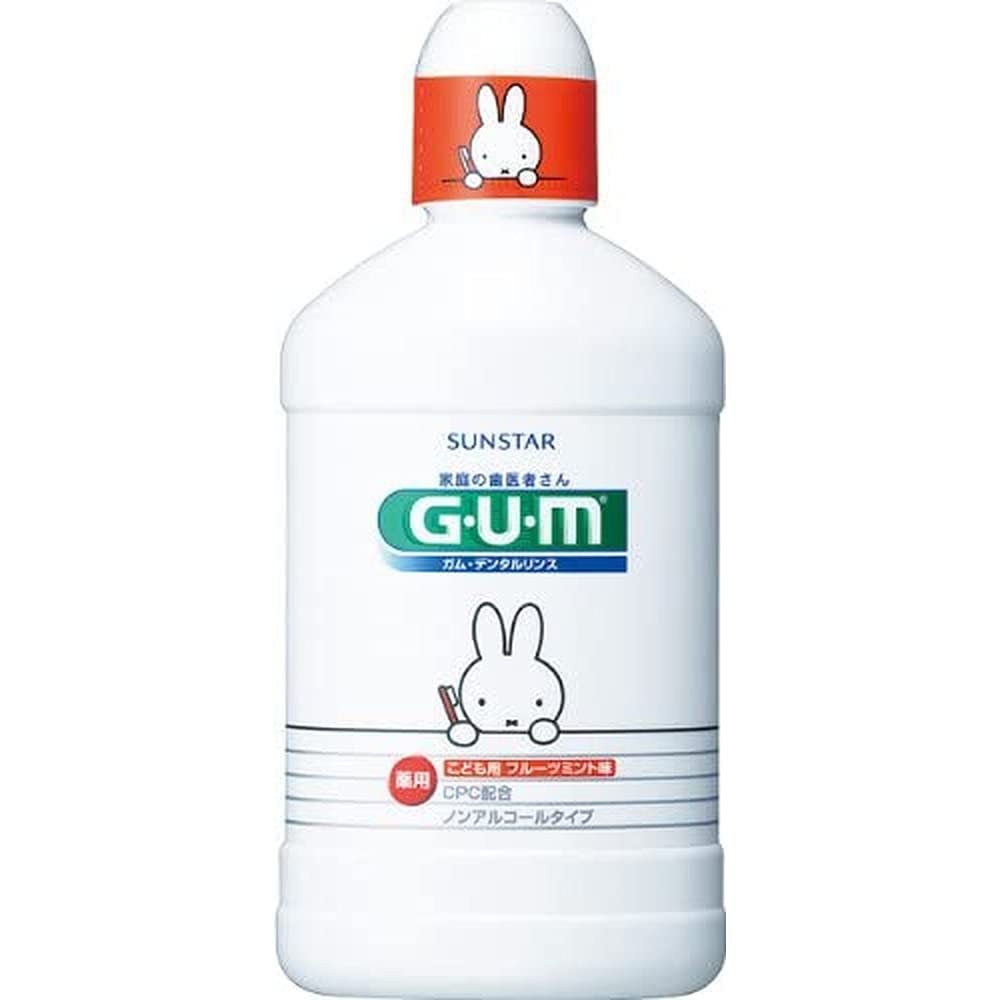 GUM Dentifrice liquide pour enfants, goût fruits et menthe, sans alcool, faible irritation 250ml