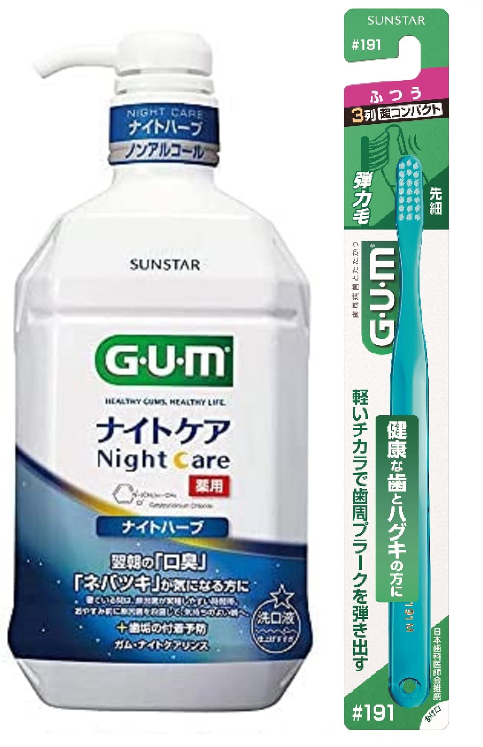 GUM Bain de bouche Night Care, arôme herbes de nuit, sans alcool, 900 ml + 1 brosse à dents