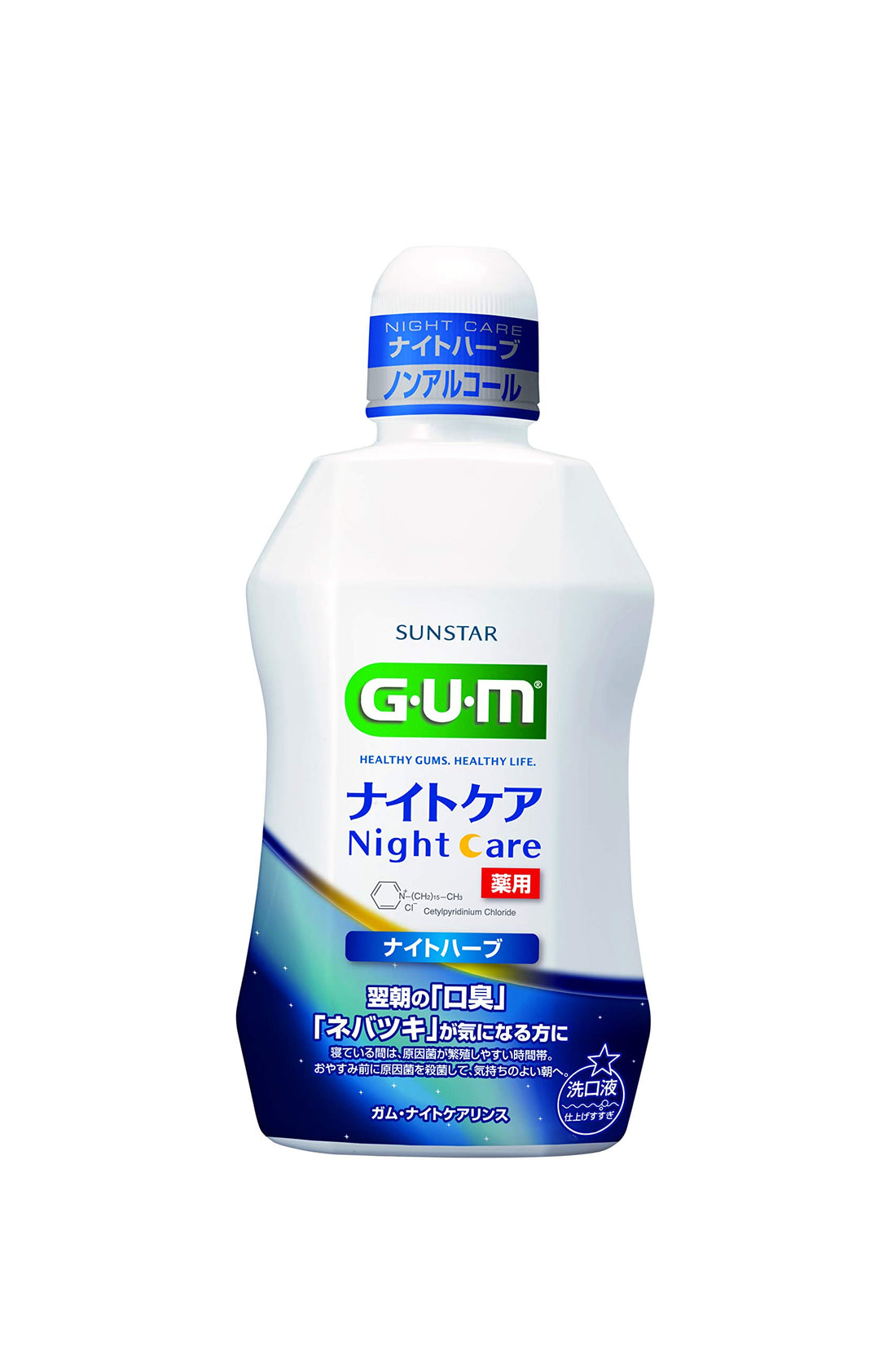 GUM Bain de bouche Night Care, arôme herbes de nuit 450 ml
