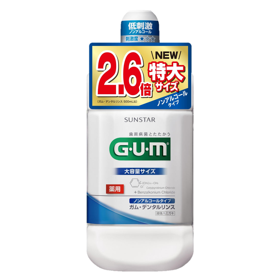GUM Dental Rinse dentifrice liquide sans alcool, menthe aux herbes 1300ml, unité