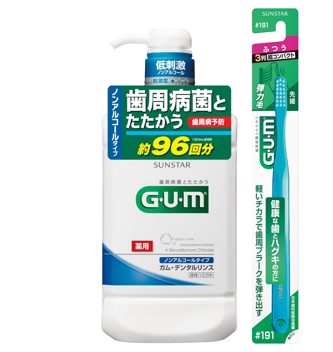 GUM Dental Rinse dentifrice liquide, menthe aux herbes, sans alcool 960ml + 1 brosse à dents