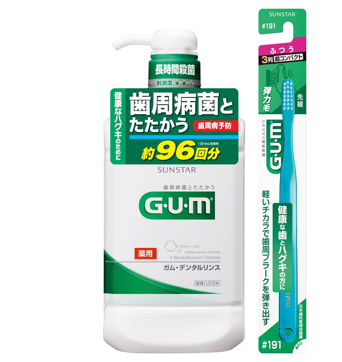 GUM Dental Rinse dentifrice liquide, type régulier avec alcool, saveur menthe aux herbes 960ml + 1 brosse à dents