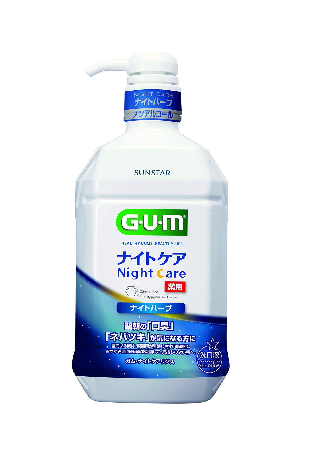 GUM Bain de bouche Dental Rinse Night Care, saveur Night Herb 900 ml