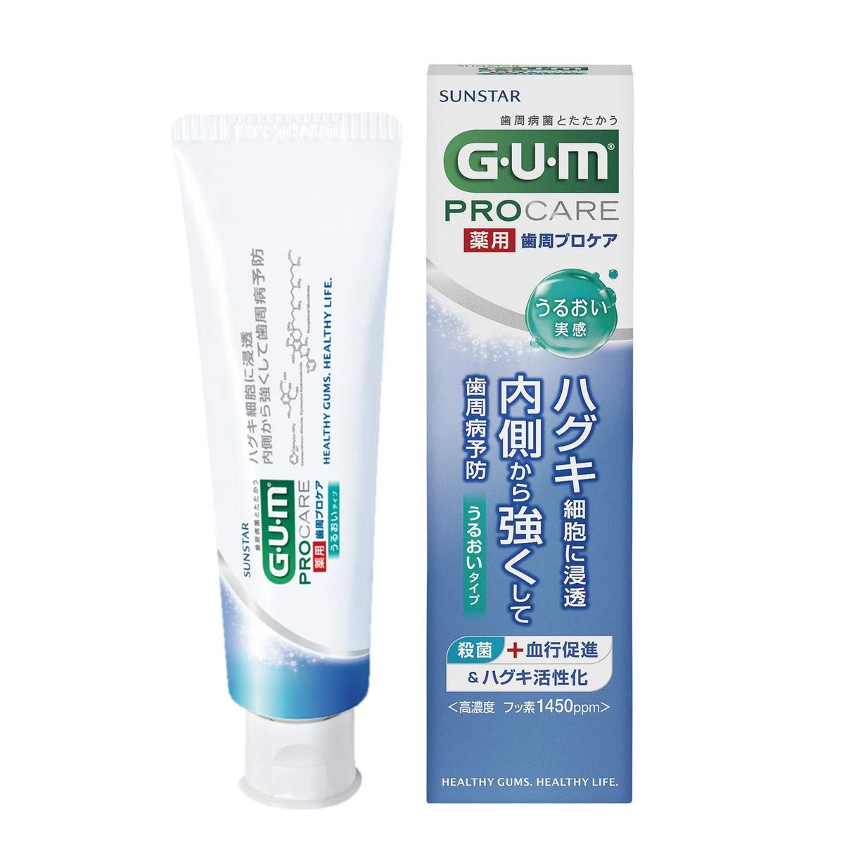 GUM Procare Paste F Moisturizing 85g - Japanese Oral Care