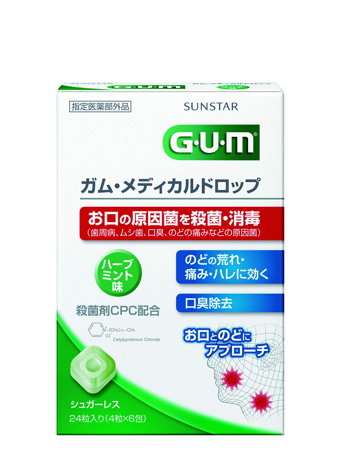 GUM Herb Mint Drops 24 Pieces