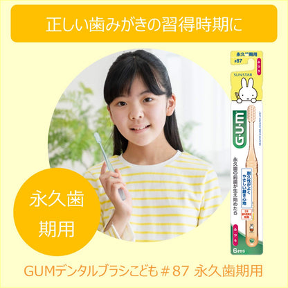 GUM Brosse à dents pour enfants avec design adapté à la croissance