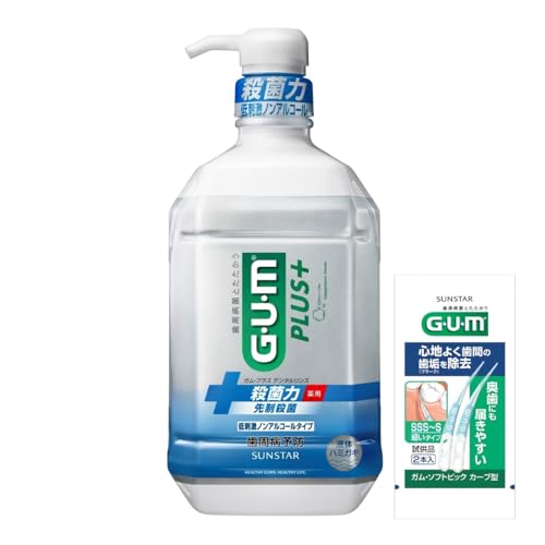 GUM Plus Herbal Mint Dental Rinse 900ml Non-Alcoholic Formula