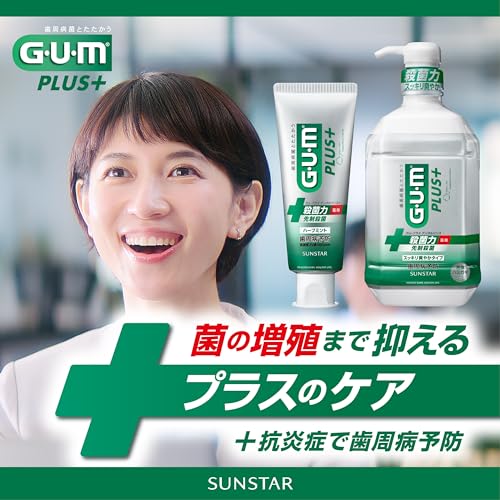 GUM Plus Herbal Mint Dental Rinse 900ml Non-Alcoholic Formula