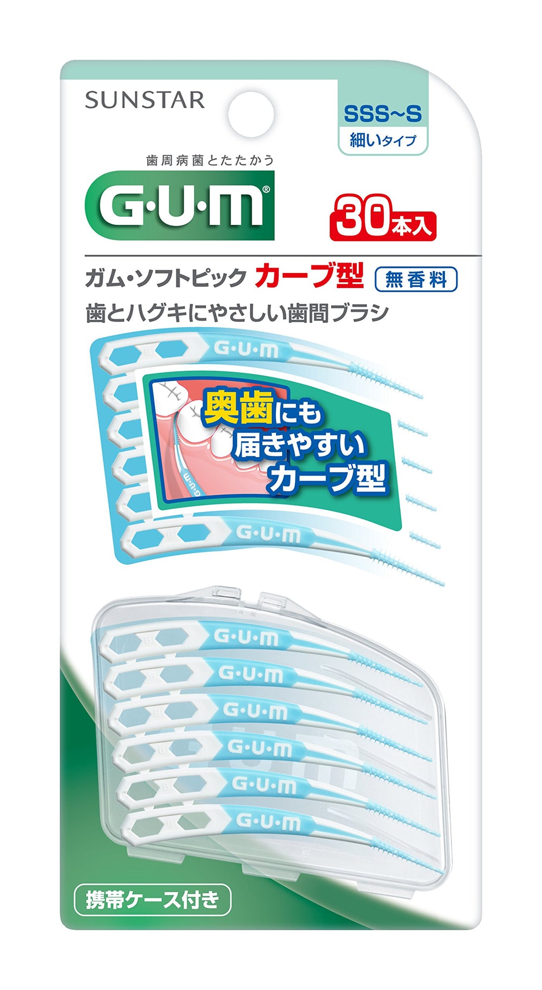 GUM Perio Pro Care Soft Picks Curved Interdental Brushes, Soft Rubber Type, SSS–S Slim Type, 30 Count