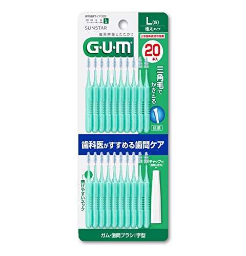GUM Brossettes interdentaires droites à tige métallique, taille L (5), 20 pièces