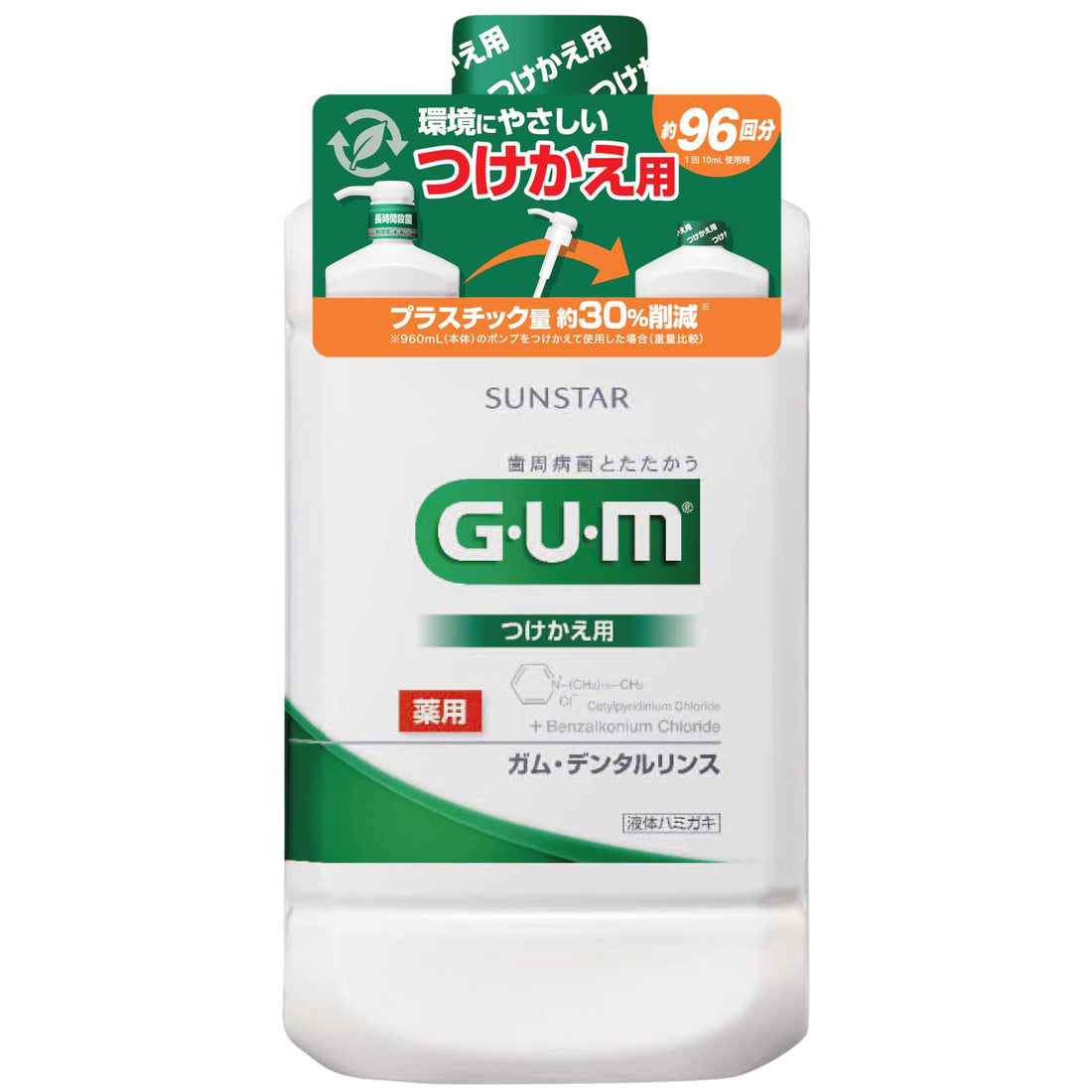 GUM Dental Rinse dentifrice liquide, type classique avec alcool, menthe et herbes, remplacement 960ml