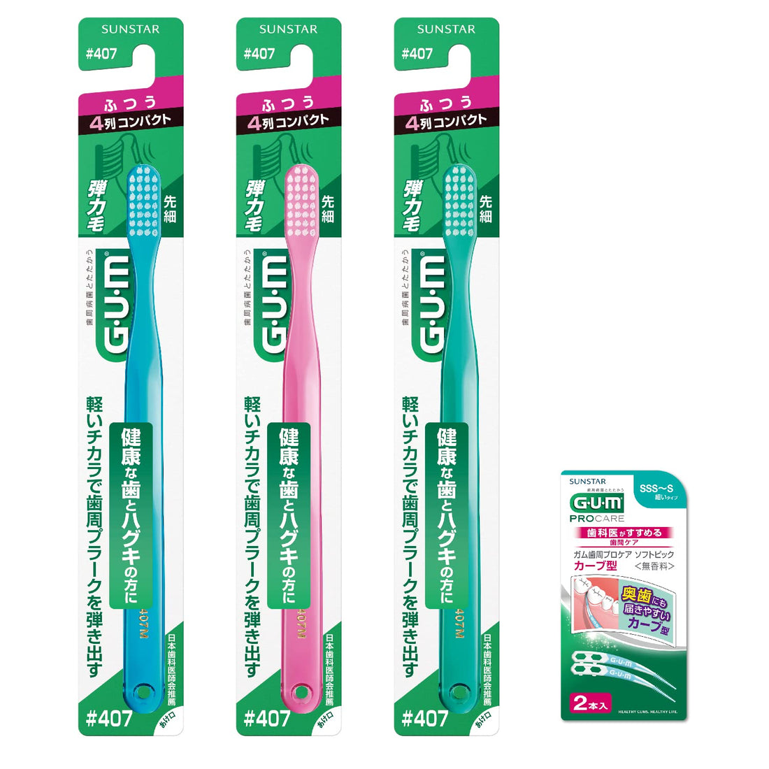 GUM Dental Toothbrush