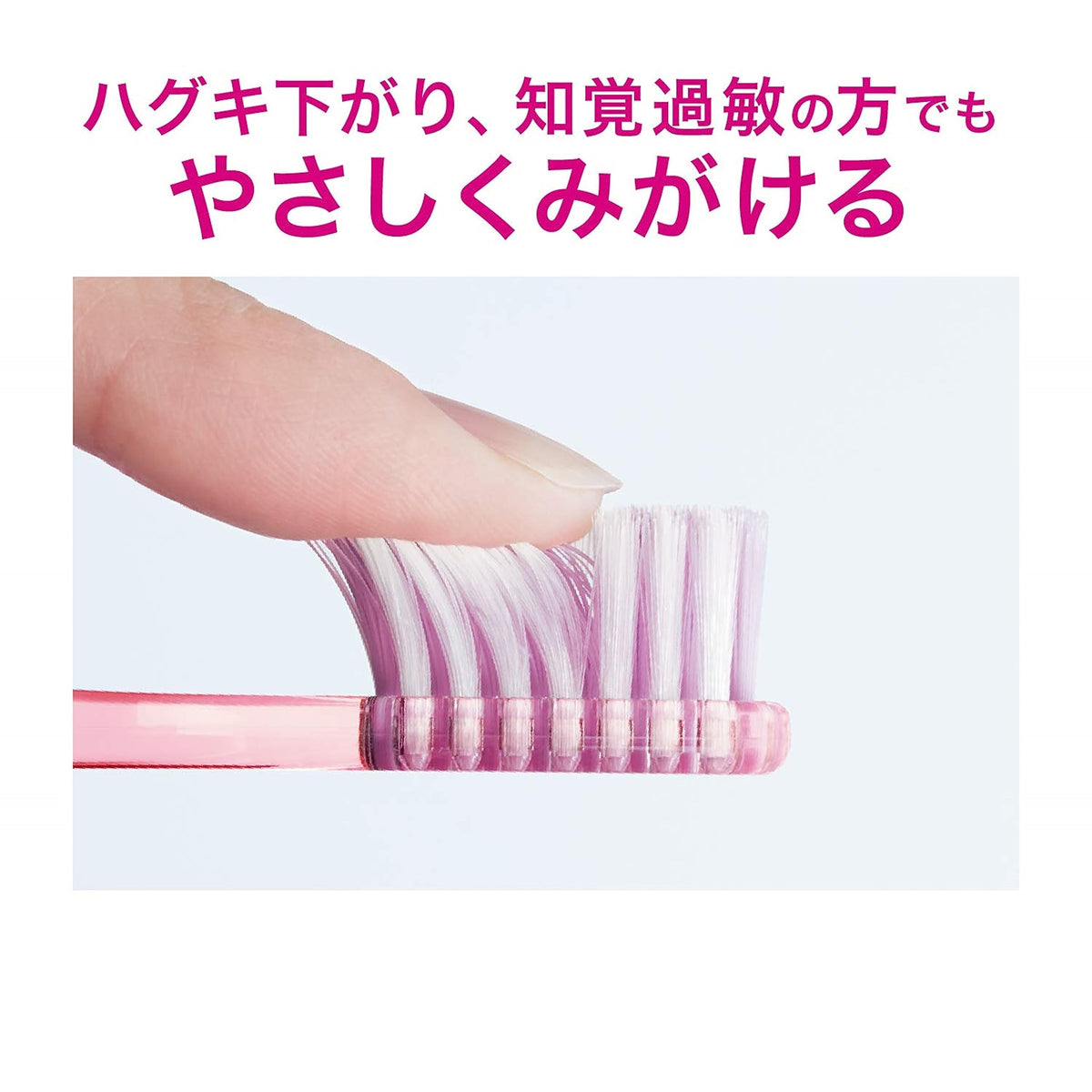 GUM Dental Toothbrush for Sensitive Gums with Compact Head 3-Pack