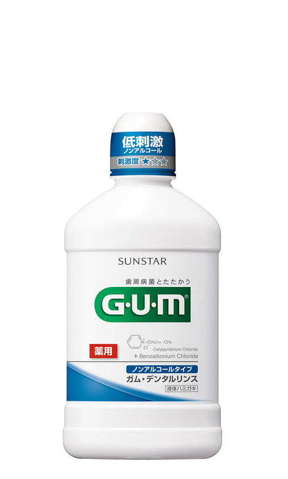 GUM Dental Rinse Alcohol-Free Liquid Mouthwash 250ML