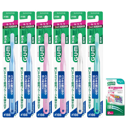 GUM Dental Toothbrush 3-Row Compact Head 6 Pack with Bonus
