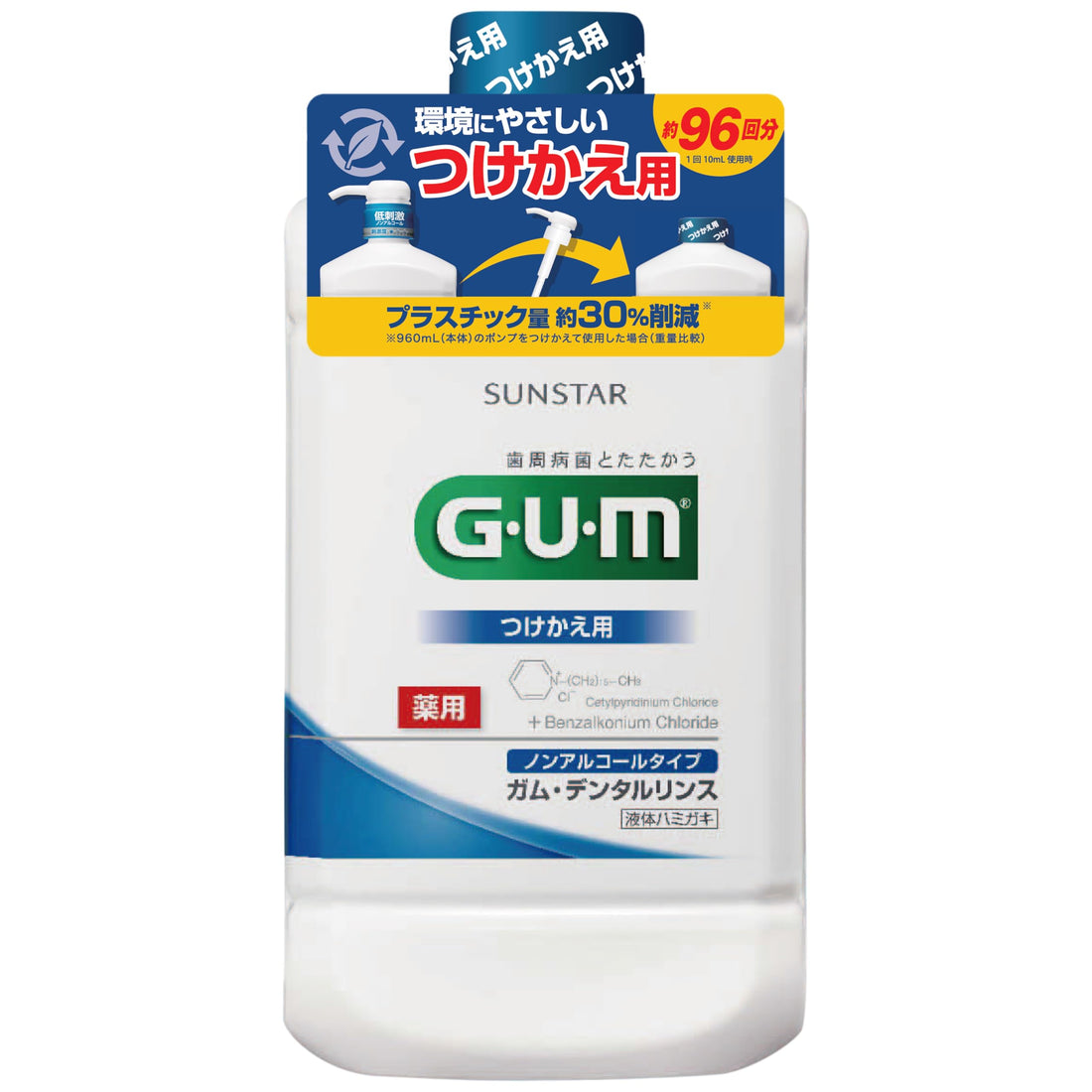 GUM Dental Rinse Dentifrice liquide sans alcool, menthe aux herbes, remplacement 960ml
